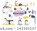 A set of people doing exercises such as Pilates to maintain their health. 143365537