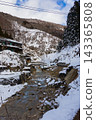 The area around Jigokudani Onsen Korakukan (Yamanouchi Town, Nagano Prefecture) 143365808