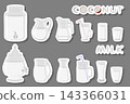 Illustration on theme big kit different types glassware 143366031