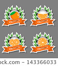 Sweet juicy tasty natural eco product orange 143366033