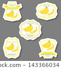 Sweet juicy tasty natural eco product banana 143366034