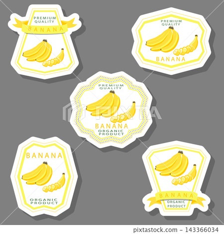 Sweet juicy tasty natural eco product banana Sweet juicy tasty natural eco product banana 143366034