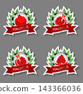 Sweet juicy tasty natural eco product pomegranate 143366036
