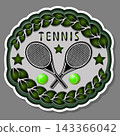 Collection accessory for sport game tennis 143366042