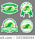 Sweet juicy tasty natural eco product lime 143366044