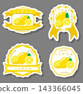 Sweet juicy tasty natural eco product lemon 143366045