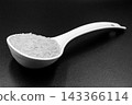 beautiful texture ripe of natural rice grain on background 143366114