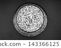 beautiful texture ripe of natural sunflower seeds on background 143366125