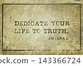 life to truth Juvenal 143366724