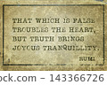 truth brings Rumi 143366726