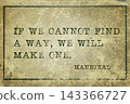 make path Hannibal quote 143366727