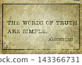 words of truth Aeschylus 143366731