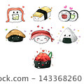 Collection of cute Japanese food cartoon illustrations featuring popular dishes and traditional food items in a colorful 143368260