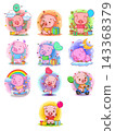 Cute pig cartoon character collection colorful vector illustration set 143368379