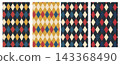 Bright circus seamless pattern. Harlequin lozenge backgrounds. Vector illustration. Checkered diamond textures. Set blue red yellow orange rhombus plaid prints. Modern argyle geometric backdrops. 143368490