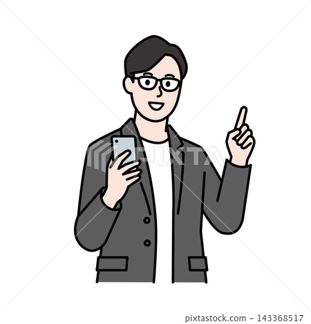 一位戴眼鏡的商人拿著智慧型手機指著什麼。 一位戴眼鏡的商人拿著智慧型手機指著什麼。 143368517