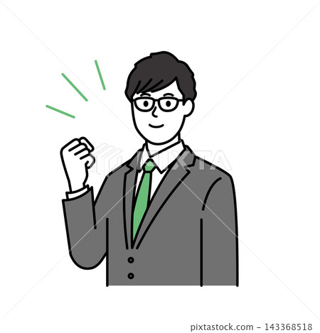 一位商人面帶微笑，握緊拳頭。 143368518