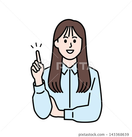 一位身穿西裝的年輕女子舉起雙手解釋。 143368639