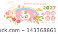 Happy Chinese New Year 2027, Zodiac sign, lunar new year of the Goat Japanese translation: "Happy New Year, Goat" Vector template zodiac sheep animal art   icon illustration 143368861
