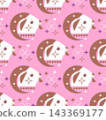 Happy Chinese New Year 2027, Zodiac sign, lunar new year of the Goat Border seamless pattern  Vector template zodiac symbol animal mascot icon illustration 143369177