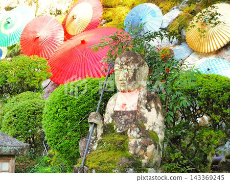奈良縣:地藏菩薩像與日本傘藝,11月 奈良縣:地藏菩薩像與日本傘藝,11月 143369245