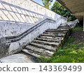 Concrete Staircase With Metal Handrail Outdoors 143369499
