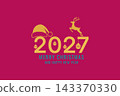 Joy to the World Christmas and New Year 2027 Celebrations 143370330