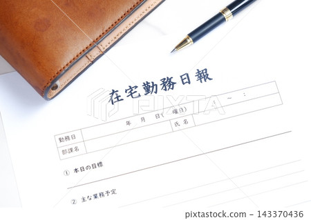 在家辦公每日報告－「在家辦公每日報告」用於向公司報告在家工作期間的工作內容、所花費的時間以及工作進度。 143370436