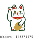 Maneki-neko (beckoning cat) New Year's Japanese style illustration material 143371475