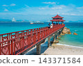 Famous Lovers Bridge and Chinese pavilion on Wuzhizhou Island beach in Sanya Hainan. Tropical paradise seascape summer vacation 143371584
