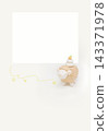 New Year's card photo frame featuring a sheep with a Kagami Mochi (rice cake offering) on top (no text) 143371978