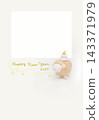 New Year's card featuring a sheep photo frame with a Kagami Mochi (rice cake offering) on top, including a New Year's greeting and the year. 143371979