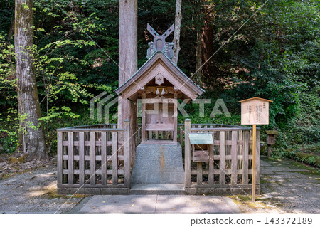 出雲國一宮（一級神社）：島根縣松江市八雲町熊野大社、高神社 143372189