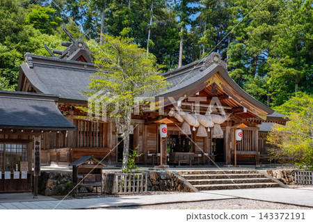 Izumo Province's Ichinomiya (first-ranked shrine): Kumano Taisha Shrine, Worship Hall, Kumano, Yakumo-cho, Matsue City, Shimane Prefecture Izumo Province's Ichinomiya (first-ranked shrine): Kumano Taisha Shrine, Worship Hall, Kumano, Yakumo-cho, Matsue City, Shimane Prefecture 143372191
