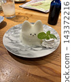 dessert   143372216