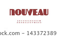 Nouveau arthouse style alphabet, vintage art nouveau letters, old avant-garde font for retro film logo. The 60s, and 70s typography, distinct headlines. Vector typographic design 143372389