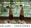 cafeteria, cafe, caffe 143372441