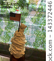 cafeteria, cafe, caffe 143372446