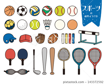 Sports equipment illustration set Sports equipment illustration set 143372592