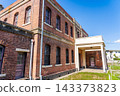 原尼崎紡紗株式會社總部辦公大樓（原Unitika紀念館）：現代工業遺產地；尼崎市最古老的現代建築（1900年完工）。 143373823
