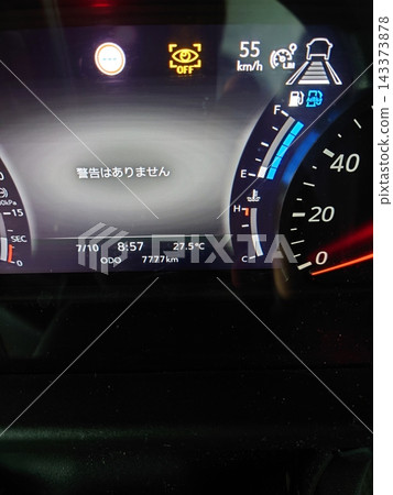 天使數字 天使數字 143373878