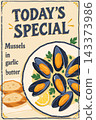 Today's Special Garlic Butter Mussels Retro Restaurant Poster 143373986