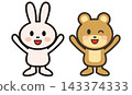 Cute animal character illustrations of a rabbit and a bear cheering. 143374333