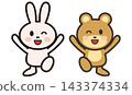 Cute animal character illustrations of a rabbit and a bear happily cheering and playing. 143374334