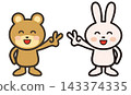 Cute animal character illustrations of a rabbit and a bear making peace signs with smiles. 143374335