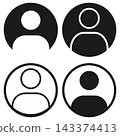 Vector icons. Four user profiles. Man or woman silhouette flat sign. Avatar. Black silhouette isolated on white background. Perfect for social media, messengers, stories or your ad. 143374413
