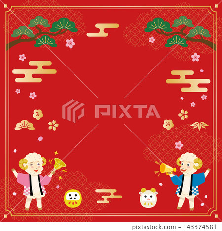 Frame illustration for the first sale of the Year of the Sheep Frame illustration for the first sale of the Year of the Sheep 143374581