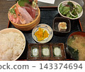 日式午餐套餐，含刺身 143374694