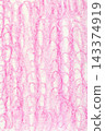 Pink oil pastel scribble texture on paper top view. Vertical background of hand drawn crayon loops and wax shading on white paper. 143374919