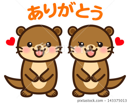 一幅可愛的水獺鞠躬的插圖。 一幅可愛的水獺鞠躬的插圖。 143375013